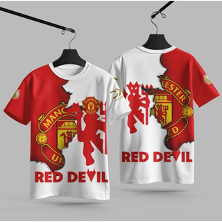 เสื้อกีฬาแมนยู มาใหม่🎉