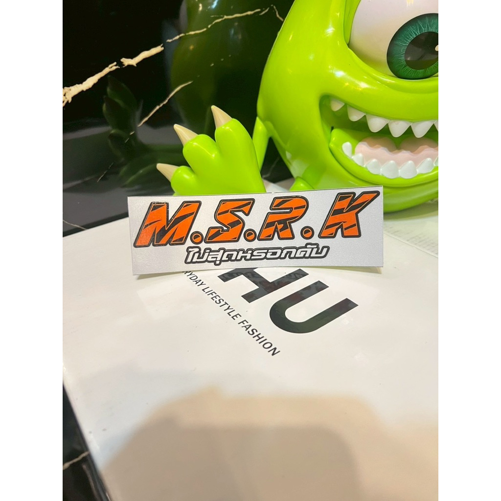 สติกเกอร์ MSRK ติดมอไซค์ | รับตรง บจก MSRK ไม่สุดหรอกคับ