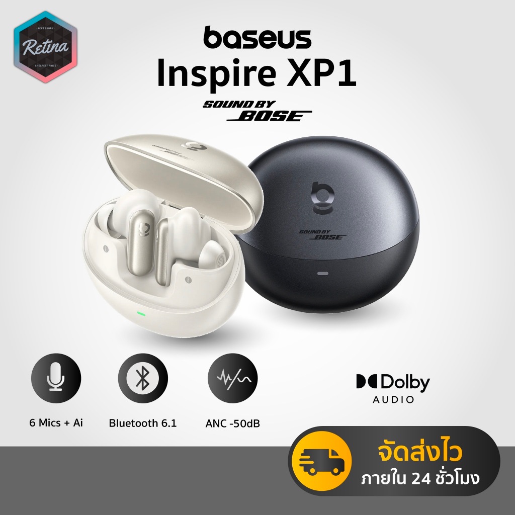 [ ประกันศูนย์ไทย ] Baseus Inspire XP1 หูฟังตัดเสียง -50dB Adaptive ANC Sound By Bose Dolby Audio