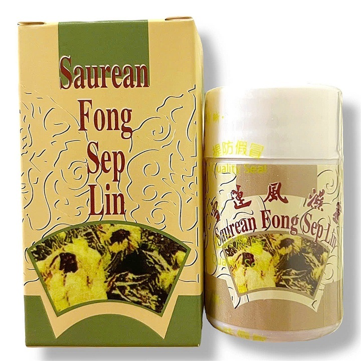 Saurean Fong Sep Lin Rheumatism Pain Relief Pills - Box of 30 pills - Made in Malaysia - Code 1421