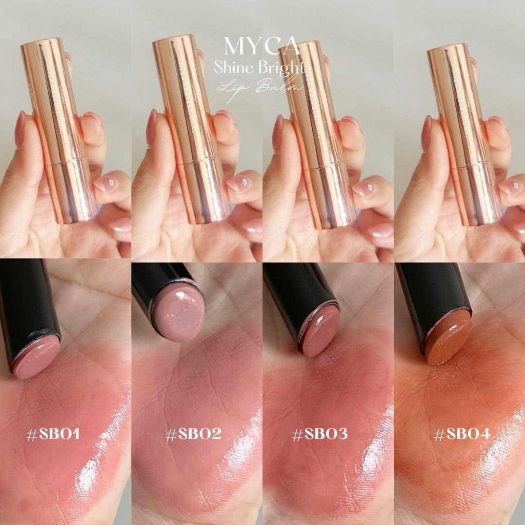 ลิปบาล์ม MYCA [ของแท้จากบริษัท] ไมก้า ไชน์ ไบรท์ ลิปบาล์ม ปากแห้งเอาอยู่ ปากเงาฉ่ำ โทนสีลูกคุณหนู