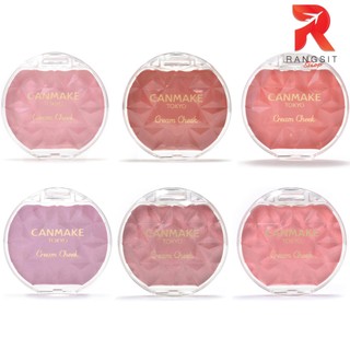 Canmake Cream Cheek (Pearl Type / Mousse Type) ครีมบลัชเนื้อเพิร์ลประกายมุก บลัชออนเนื้อครีมมูส สัมผัสนุ่ม เกลี่ยง่าย