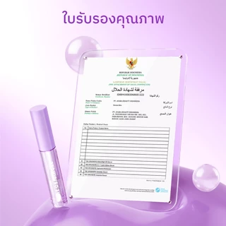[เซตคู่เซรั่มขนตา] The Originote eye lash serum 7ml เพิ่มวอลลุ่มคิ้ว ขนตา
