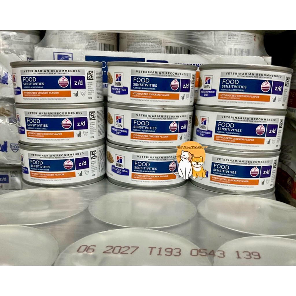 ((จำนวน 12 กระป๋อง)) Hill's z/d ขนาด 156 กรัม สำหรับแมว Exp.06/2027