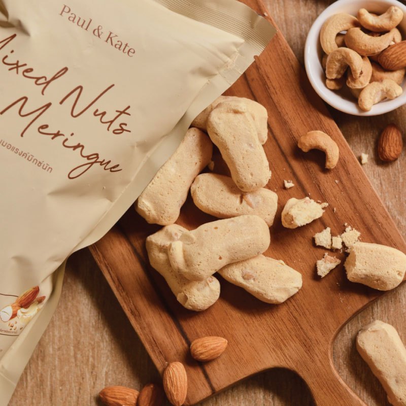 Paul & Kate Meringue พอลแอนด์เคท เมอแรงค์ แคลน้อย อร่อยมาก (เมอแรงค์มิติใหม่) Mixed Nuts Meringue - รูปที่ 3