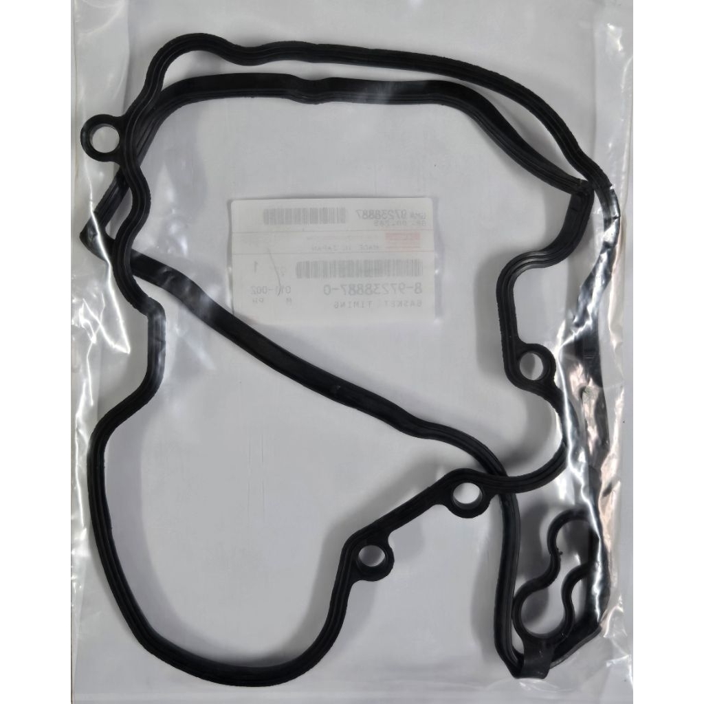 ยางฝาหน้า ISUZU D-MAX คอม เครื่อง 4JJ1 4JK1 รหัสสินค้า 8-97238887-0 ราคา ถูกที่สุด ดีลบีเคเค แกลเลอรีภาพที่ 5