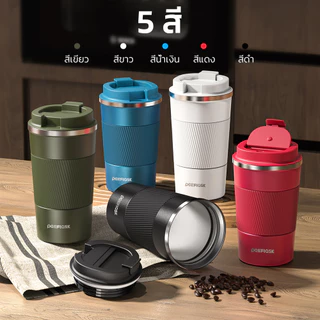Peliflask แก้วกาแฟพกพา 380ML 510ML เก็บความเย็น แก้วกาแฟ แก้วเก็บอุณหภูมิ สแตนเลสแบบพกพา น้ำสแตนเลส