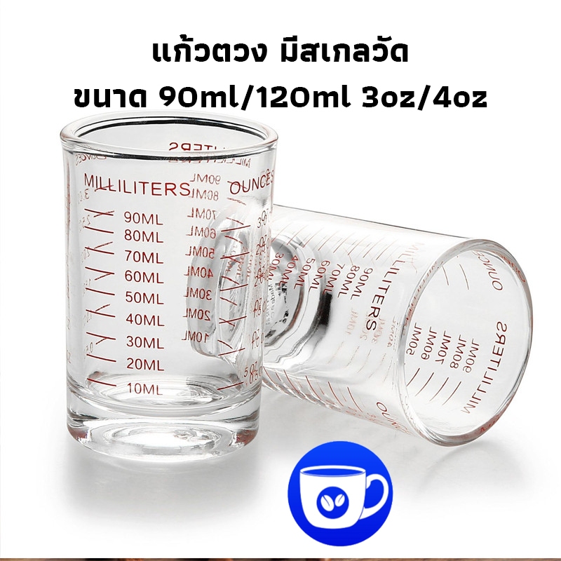 BlueBird แก้วตวง มีสเกลวัด ขนาด 90ml/120ml 3oz/4oz สีดำ สีแดง X87Y