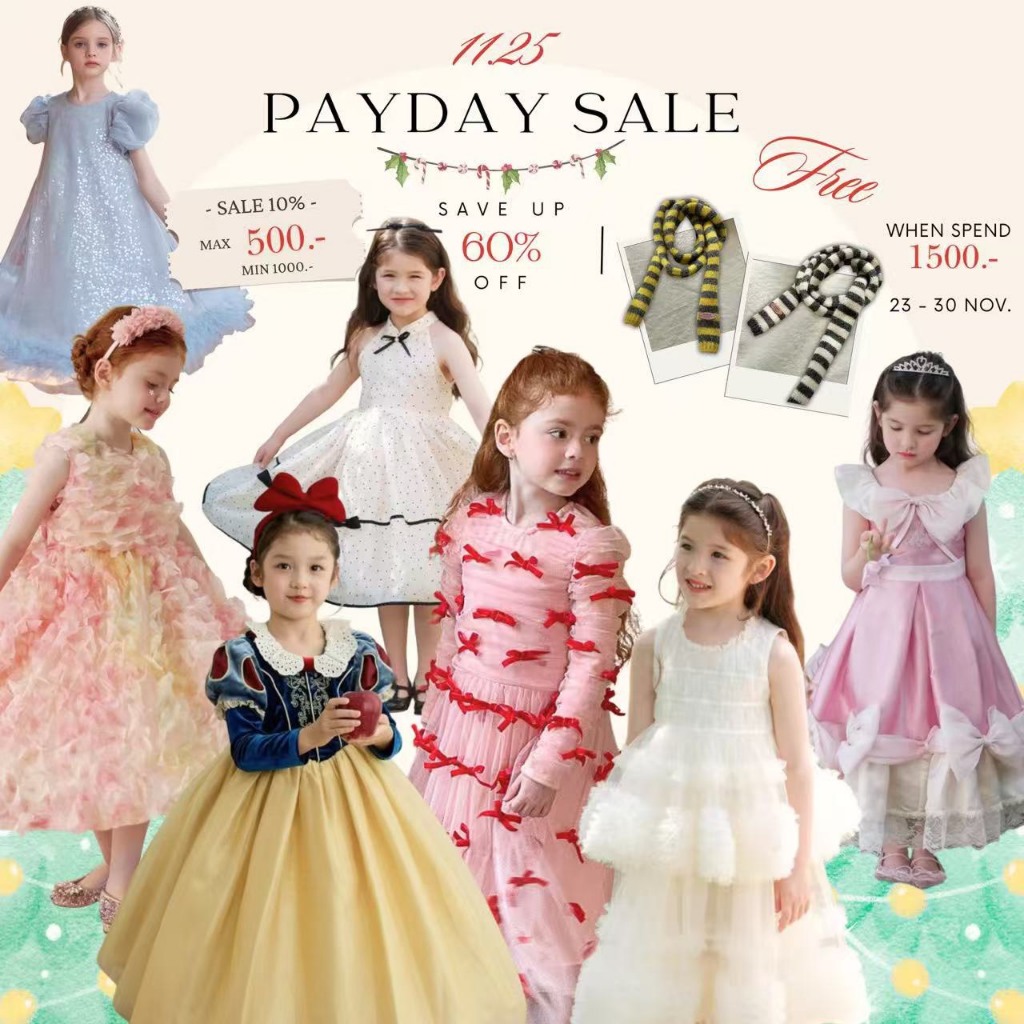 WISHORA WONDERS「November free gift」กิจกรรม special gift (รบกวนอ่านคำอธิบายก่อนนะคะ)