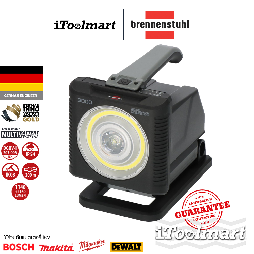 BRENNENSTUHL สปอร์ตไลท์ HL 3000 LED ความสว่าง 1140 +2160lm 18V MultiBattery 1173730000
