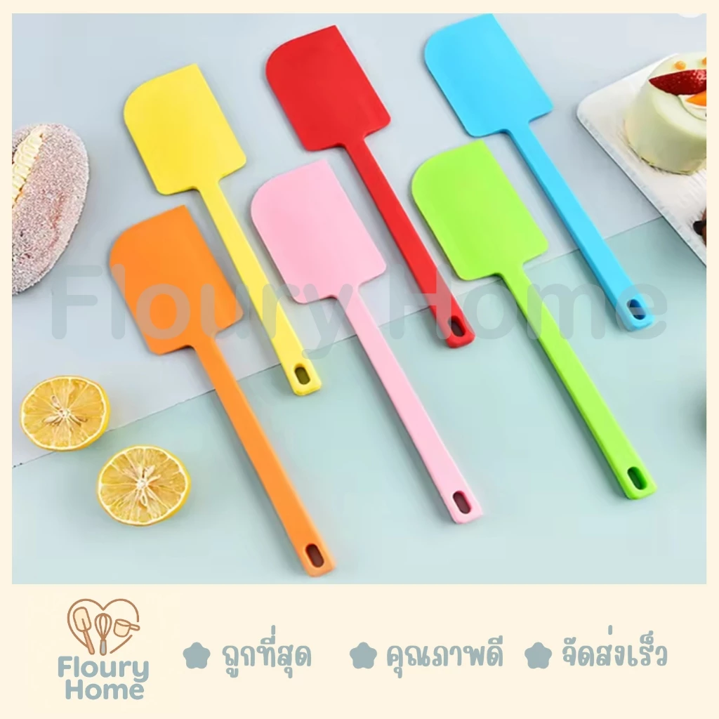 Floury Home ☁️ สินค้าพร้อมส่ง ☁️ ไม้พายซิลิโคน 29 CM ไม้พายซิลิโคน ไร้รอยต่อ หน้ากว้าง