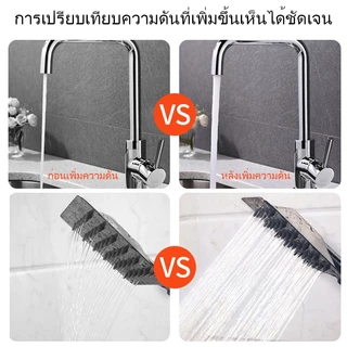 ปั๊มส่งน้ำในประเทศ บูสเตอร์ปั๊ม ปั้มน้ำอัตโนมัติขนาดเล็ก ปั๊มน้ำอัตโนมัติ 280W 150W 120Wใหม่ บูสเตอร์ปั๊มปิดเสียงใน