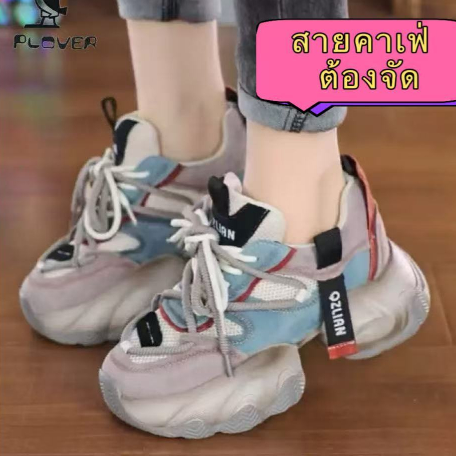 New!!{รุ่นใหม่มาแรง ส้นหนาถึง5.5cm} รองเท้าผ้าใบผู้หญิง แฟชั่น เบา ใส่สบาย ทรงงามมาก รองเท้าลำลอง ดีไซน์โดดเด่น A764