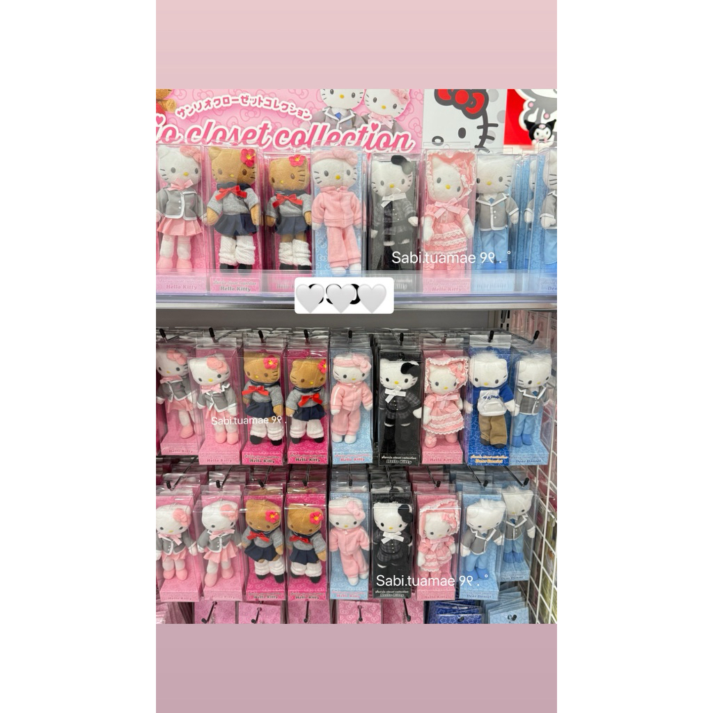 พวงกุญแจตุ๊กตา kitty ขายาวในกล่อง พร้อมส่งในไทย 💖