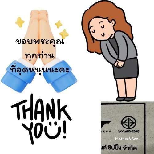 * ออกบิลได้ (แจ้งทางแชท) Classification of Fruits  ของเล่นเรียนรู้แยกสี บวกลบคณิต แยกหมวดหมู่ - รูปที่ 7