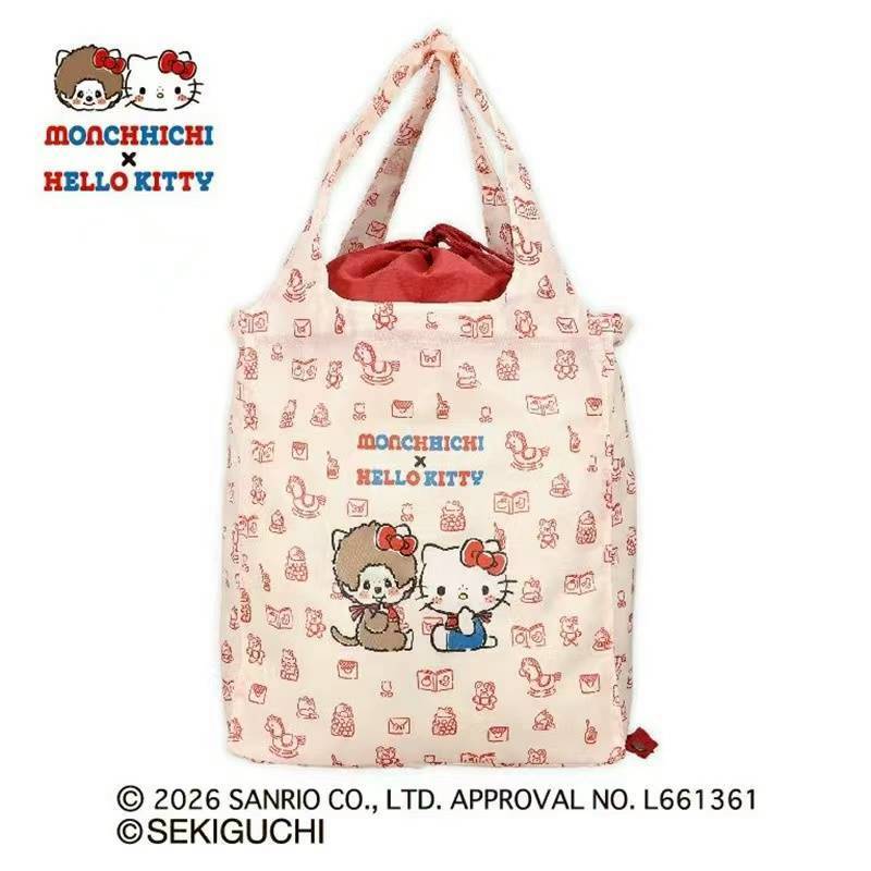 กระเป๋าช็อปปิ้งพับได้ Monchichi × Hello Kitty งานแท้ - มีทั้งหมด 4 ลาย