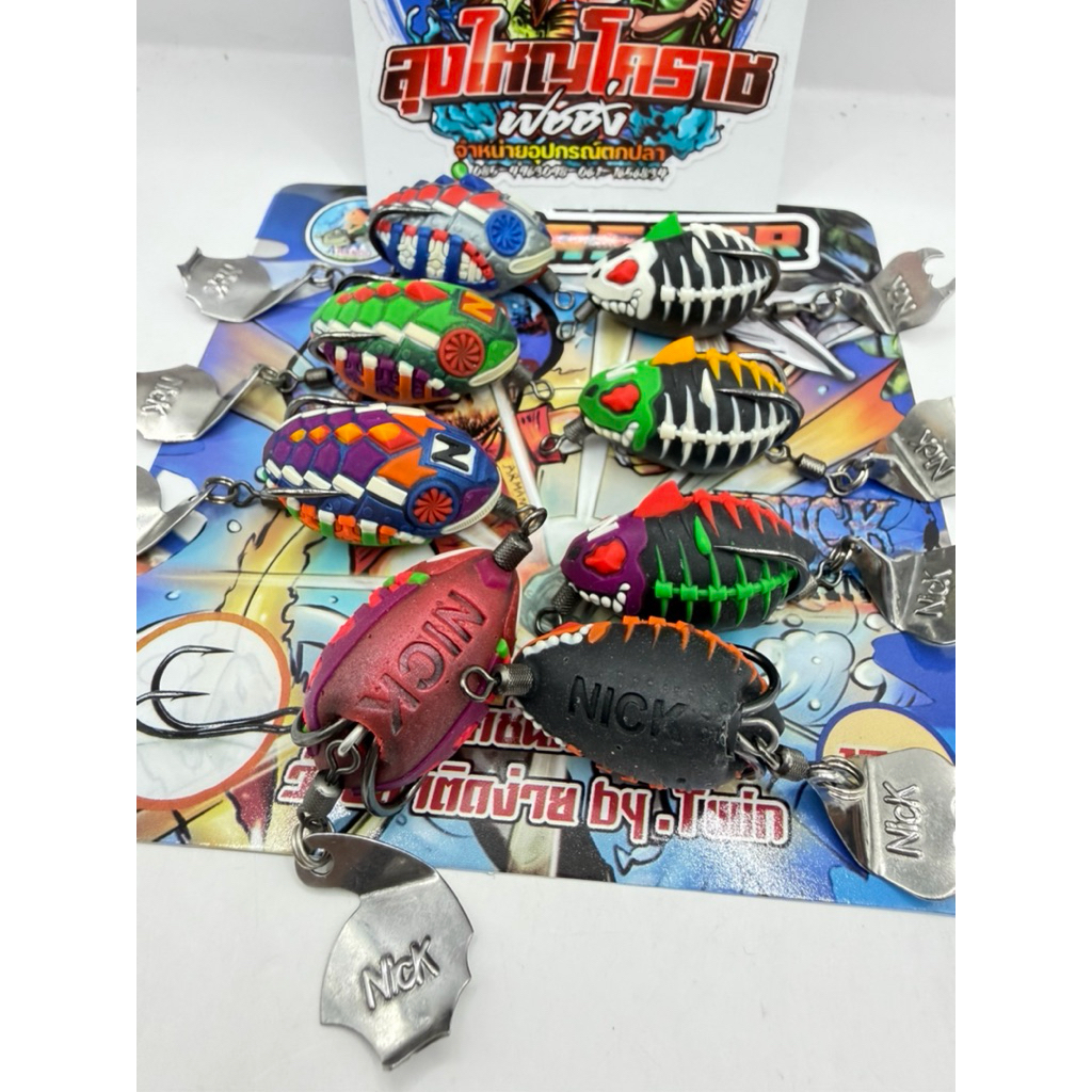 Thumbnail 6