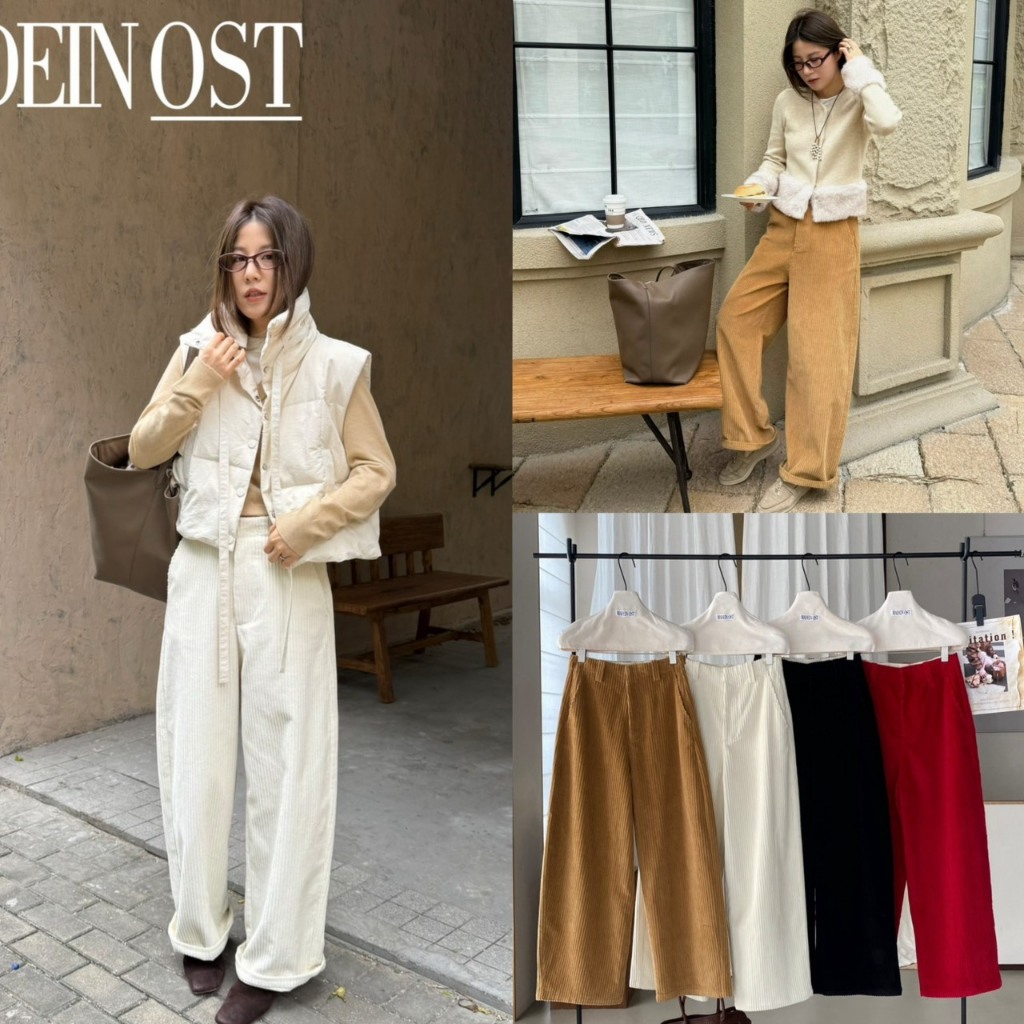 JUDY TROUSERS กางเกงขายาวผ้าลูกฟูกรุ่น 57397 TAG MADEINOST 🇰🇷