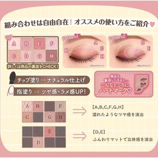 Canmake Petit Palette Eyes ซึ่งมีทั้งแบบเนื้อแมตต์และเนื้อกลิตเตอร์ (ของแท้​ พร้อมส่ง)