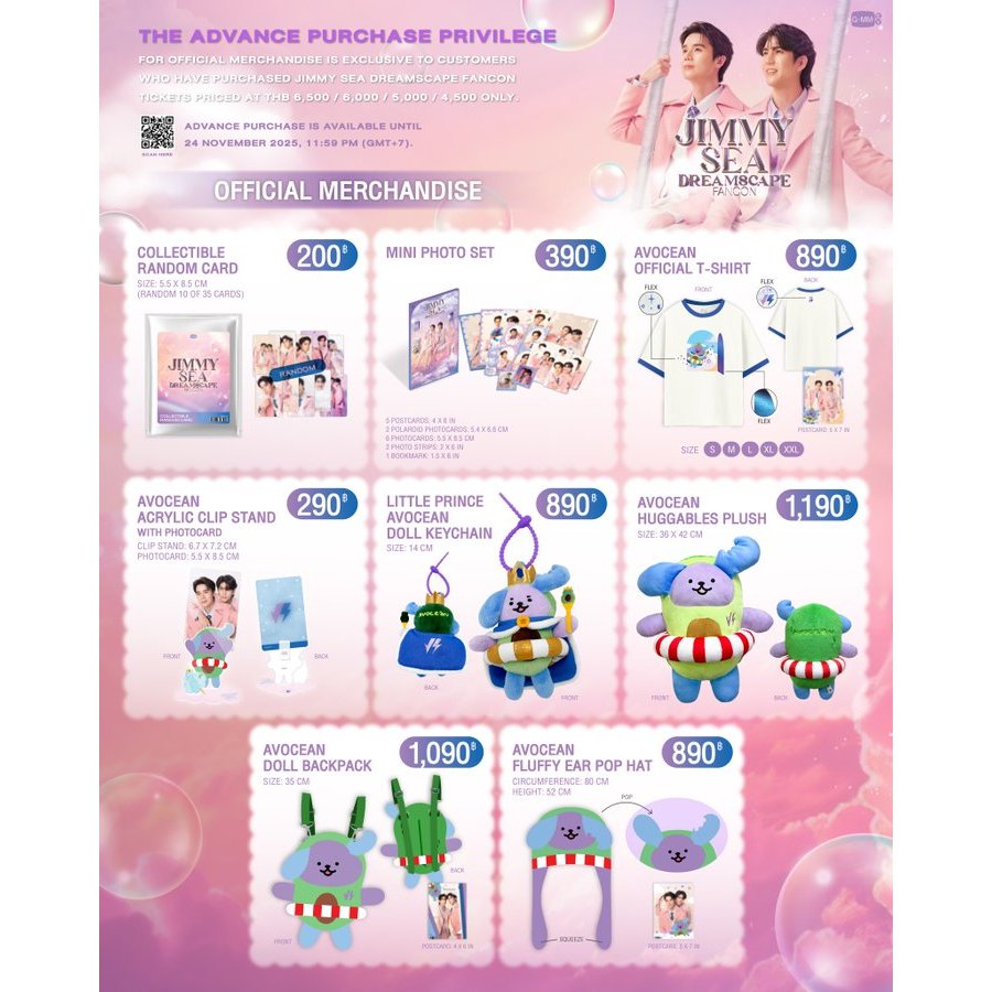 🚚（พร้อมส่ง）GMMTV จิมมี่ ซี Jimmy Sea GMMTV JIMMY SEA DREAMSCAPE FANCON