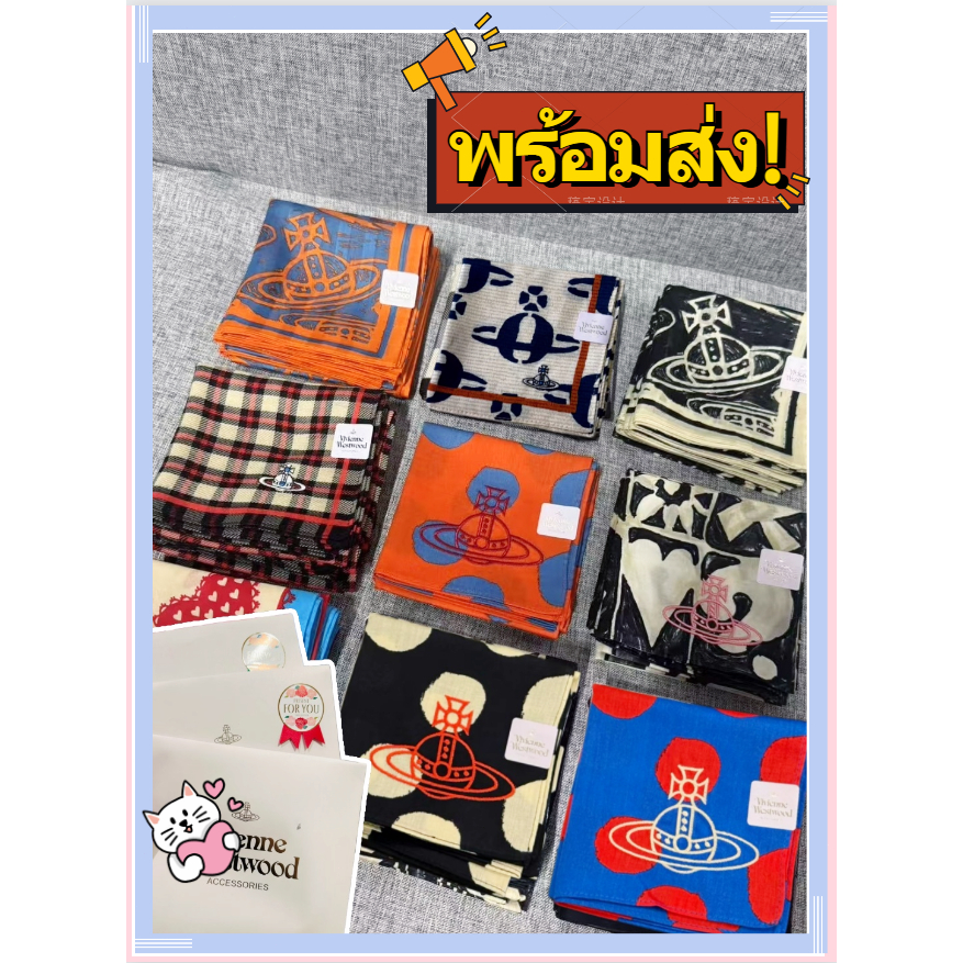 💯นำเข้าjp พร้อมส่ง!💨 วิเวียน Vìviеnnе Wеstwооd/PОΙО ผ้าเช็ดหน้า/ผ้าพันคอ/ผ้าพันคอ💌
