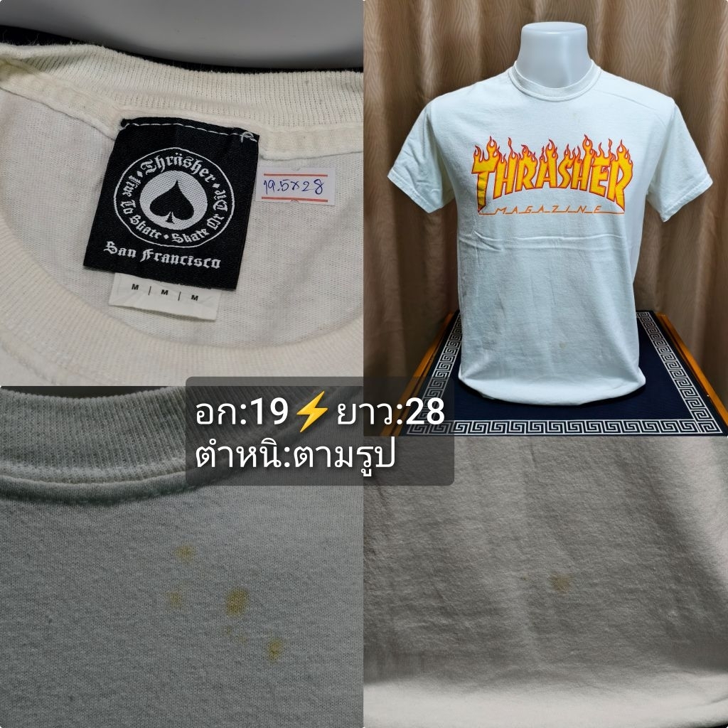 เสื้อยืดUSA  สุดคุ้ม