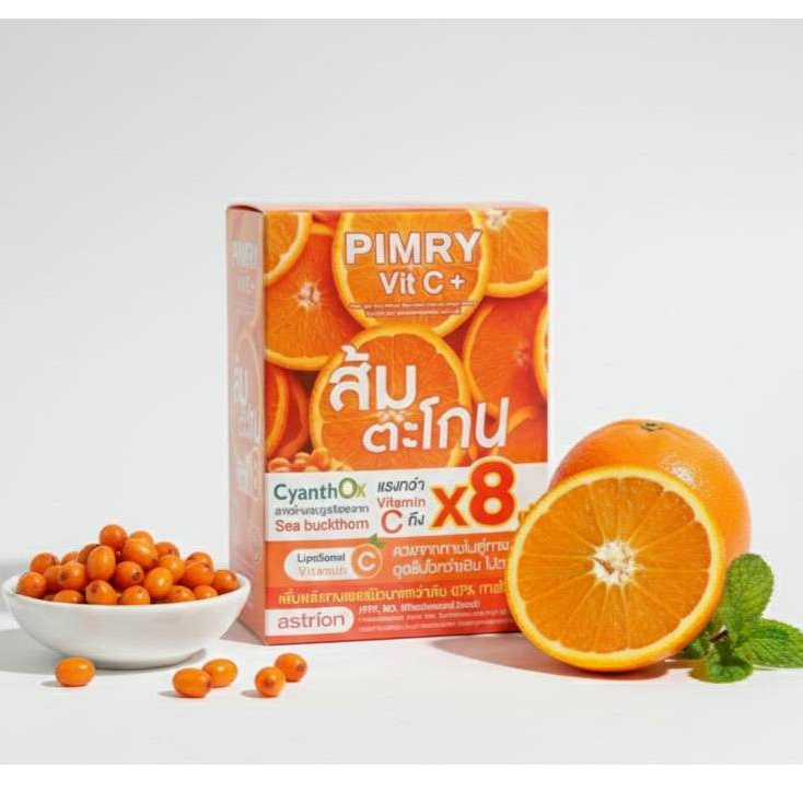 ส้มตะโกน PIMRY Vit C+ พิมรี่-ผลิตภัณฑ์อาหารเสริม แรงกว่า VitaminC ถึง X8 เท่า 1กล่อง มี 7ซอง (มีสินค้าพร้อมส่ง)