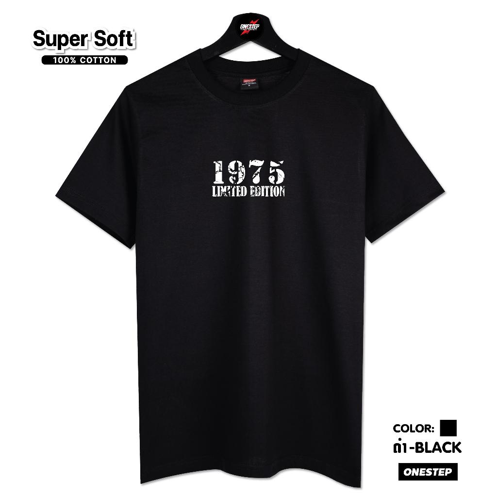 ผ้า cotton แท้ 100% [Super Soft] อย่างดี หนานุ่ม ใส่สบาย ไม่ร้อน ลาย 1975 LIMITED EDITION (no.224)