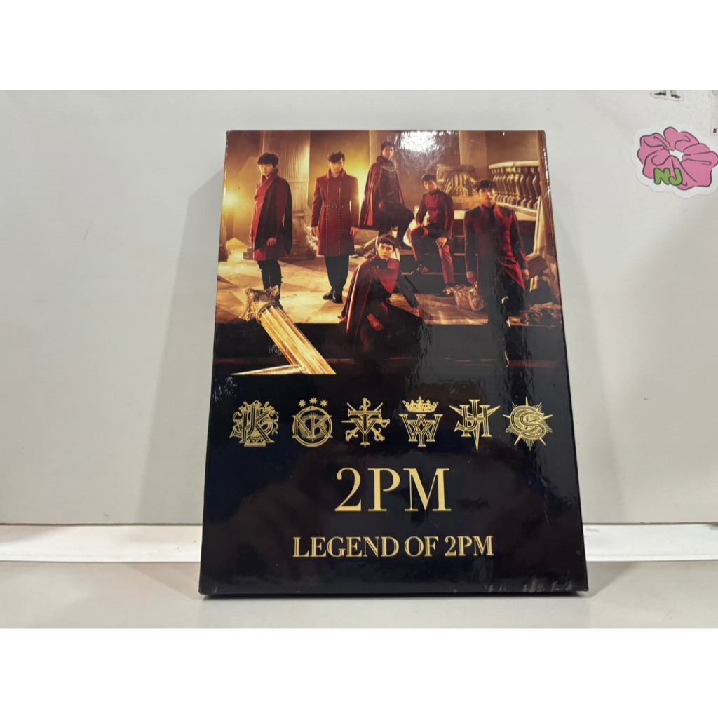 2 CD MUSIC  ซีดีเพลงสากล    2PM LEGEND OF 2PM    (M5H12)