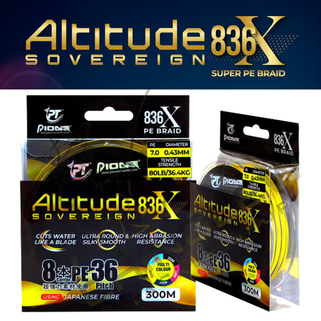 PIONEER ALTITUDE SOVEREIGN 836X สาย PE สายเชือก ถัก 8 ยาว 300 เมตร คุณภาพดี ของแท้