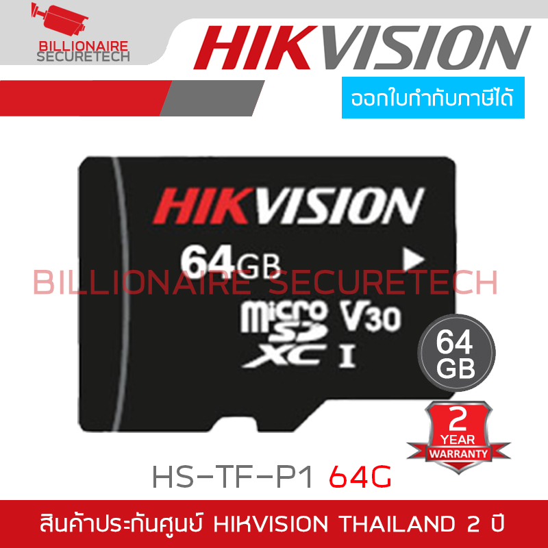HIKVISION HS-TF-P1 64G Micro SD Card 64GB XC Class10 V30 99MB/s BY BILLIONAIRE SECURETECH
