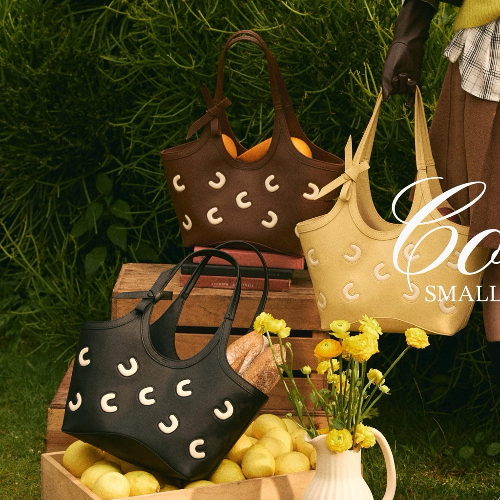 Cozii bag-Small colbie