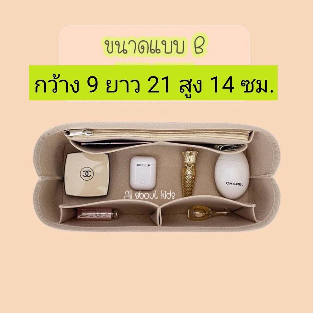 [พร้อมส่งในไทย]กระเป๋าจัดเก็บเครื่องสำอางบุผ้า บุด้านใน กันน้ำ กันฝุ่น - รูปที่ 4