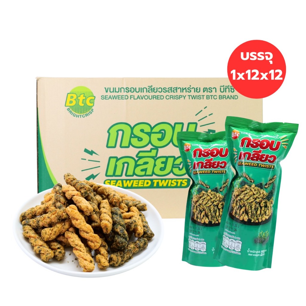 ขนมเกลียวกรอบรสสาหร่าย พรีเมียม BTC | ลังใหญ่ 144ชิ้น ความกรอบละมุนหอมสาหร่ายกำลังดี ฟินคุ้มทั้งลัง!