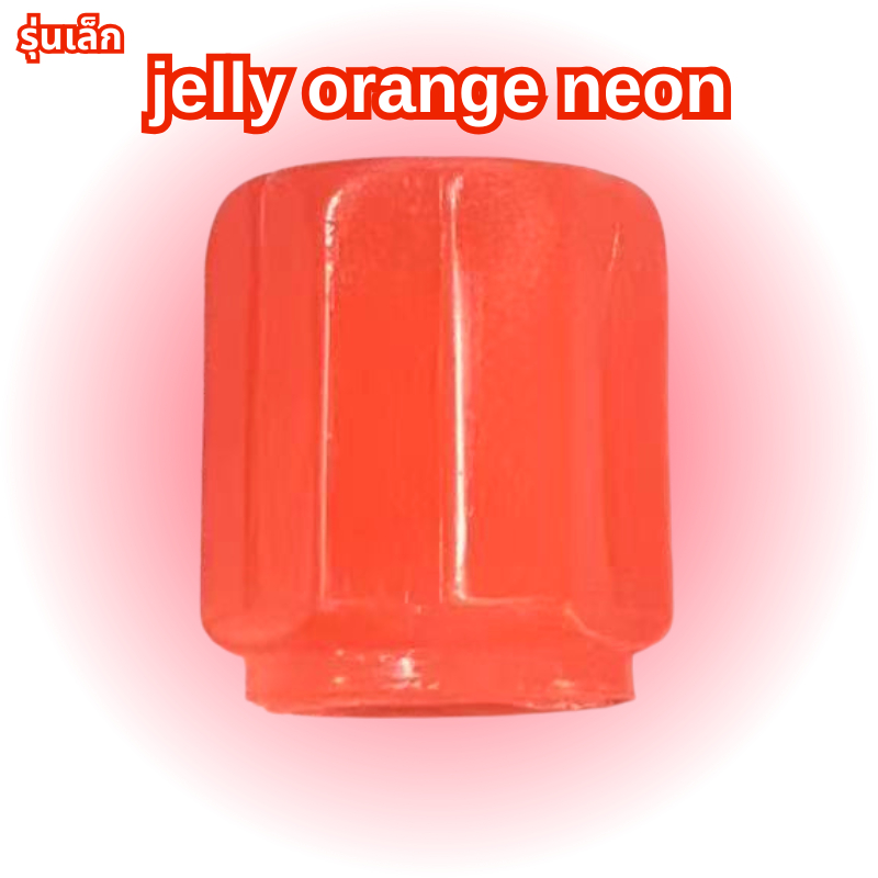 จุ๊บลม จุกลมรถยนต์เรืองแสงในที่มืด สําหรับรถยนต์ รถจักรยานยนต์ จักรยาน เรืองแสงในที่มืด - รูปที่ 7