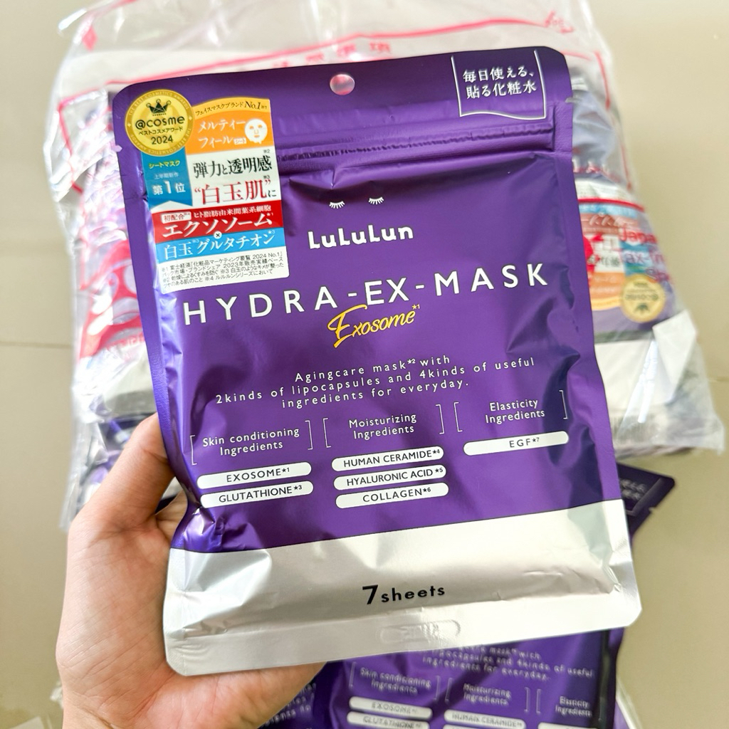 มาร์คญี่ปุ่น LuLuLun Hydra EX Face Mask 7แผ่น Exosome มาร์คเอ็กโซโซม ซองม่วง