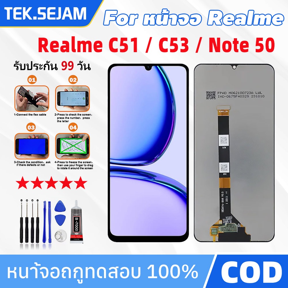 หน้าจอ LCD Realme C51/C53/Note 50 แท้ สำหรับ ออปโป้ จอ Realme C51 c53 จอ อะไหล่มือถือ พร้อมทัชสกรีน