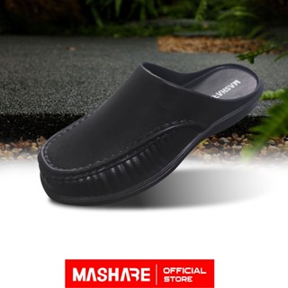 รองเท้าสวม รองเท้าใส่ทำงาน รองเท้าผู้ชาย ยี่ห้อมาแชร์ Mashar…