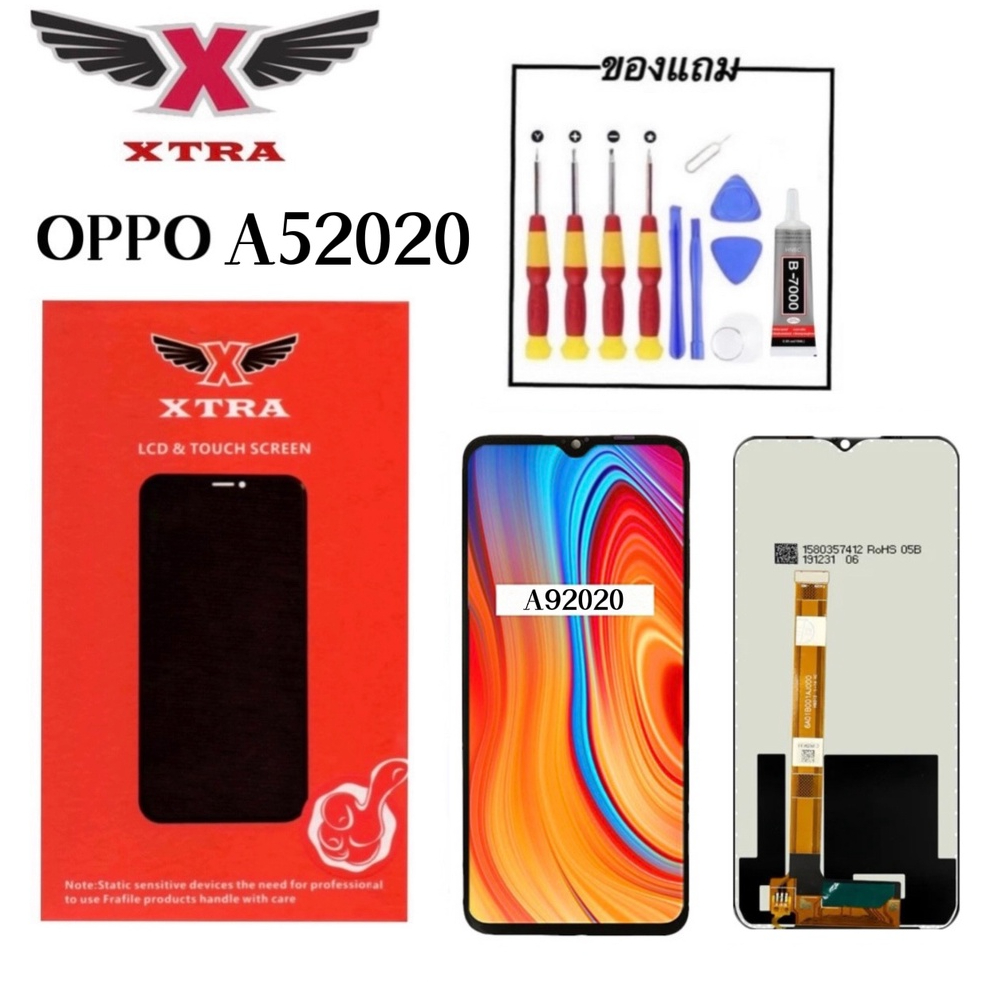 XTRA หน้าจอ LCD OPPO A52020 A92020 RedmiC3/5/5i งานแท้ อะไหล่มือถือ Lcd Screen Display จอ + ทัช For ออปโป้แถมไขควงกาว