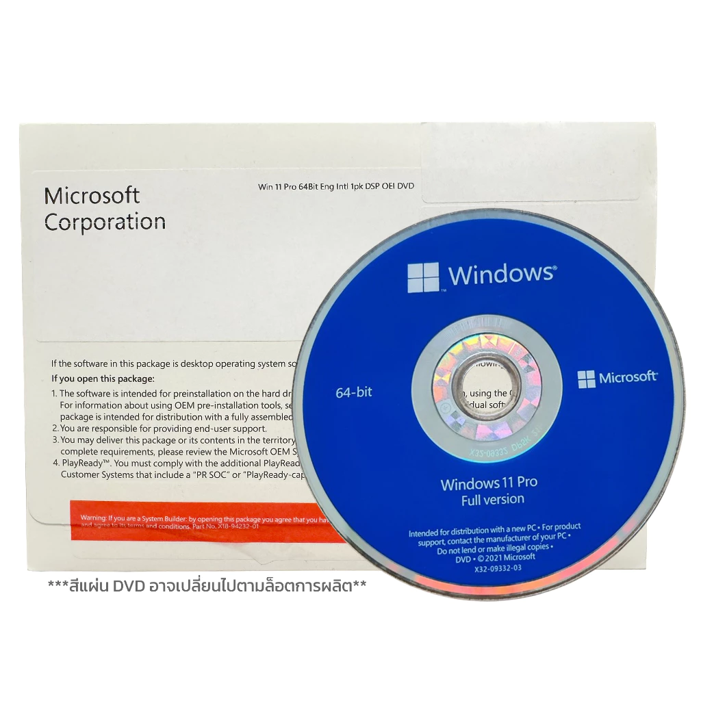 Microsoft Windows 11 Pro 64Bit Eng Intl 1pk DSP OEI DVD ระบบปฏิบัติการ ของแท้ thumbnail 3