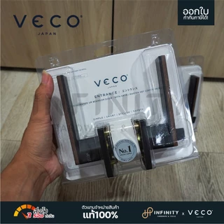 VECO ลูกบิดก้านโยกสแตนเลส ห้องน้ำ ห้องทั่วไป ลายไม้ รุ่น 6722