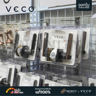 VECO ลูกบิดก้านโยกสแตนเลส ห้องน้ำ ห้องทั่วไป ลายไม้ รุ่น 6722
