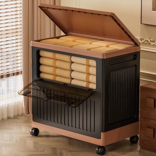 MULI กล่องเก็บเสื้อผ้า 63*37*64cm ฝาเปิด+ประตูใส โมดูลาร์ ล้…