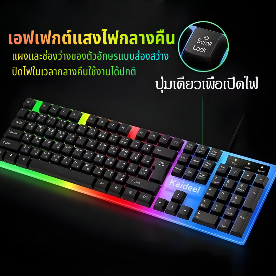 รูปภาพ 5