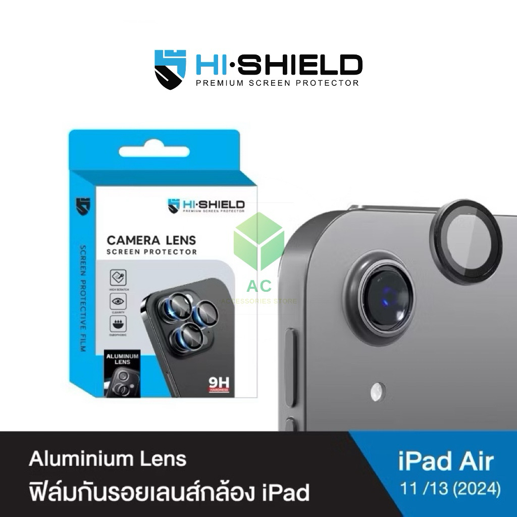 ฟิล์มกล้อง HI-SHIELD iPad Air6 11/13 นิ้ว 2024 กระจกกันเลนส์กล้อง Aluminium Lens