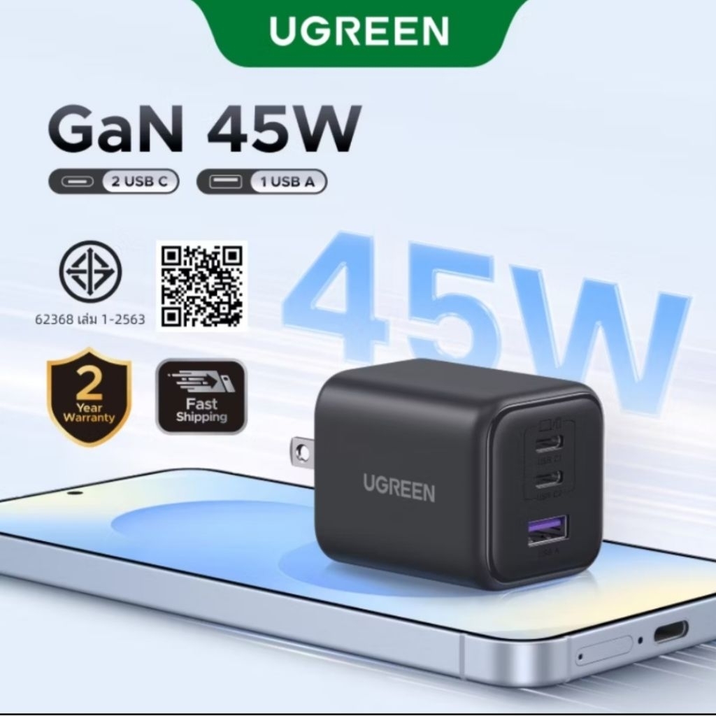 Ugreen 3port gan fast charger 65w 3ช่อง/ 30w3ช่อง