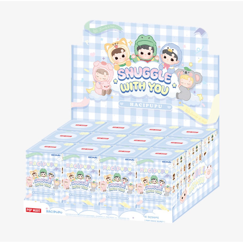 HACIPUPU Snuggle With You Series Figures ( พร้อมส่งใน🇹🇭 ยก Box )