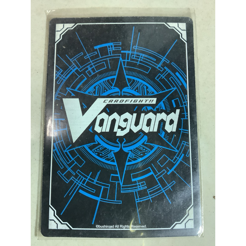 แวนการ์ด แยกใบ Cardfight !! Vanguard , แวนการ์ด แยกใบ Cardfight !! Vanguard