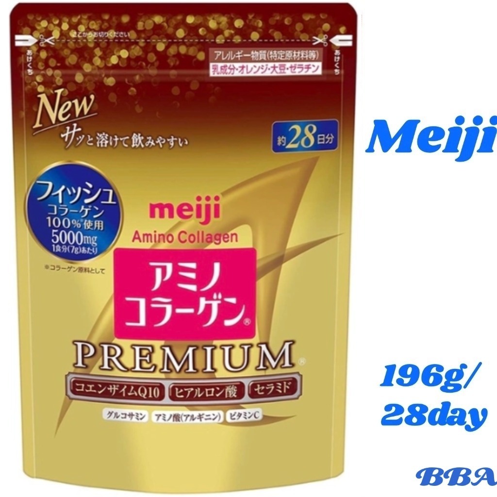 Meiji Amino Collagen Powder Premium Refill 5,000mg/196g/28day CoQ10+Vitamin C+Glucosamine