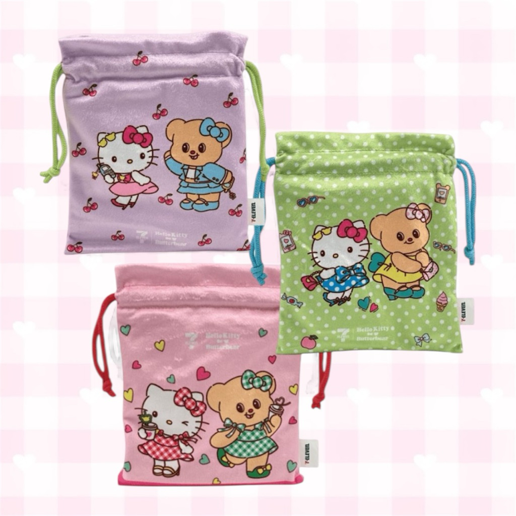✨พร้อมส่ง✨ ถุงผ้าหูรูดคิตตี้น้องเนย 7-Eleven Hello kitty x Butterbear